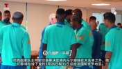 外媒聚焦：安切洛蒂暂时弃用内马尔！巴西国家队26人大名单解读