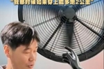 幽默不减！李霄鹏谈国足新球衣：我那时候穿上，每场能多跑2公里