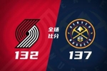 🏀9连胜！掘金加时18分逆转开拓者 约基奇35+14+13 卡马拉30分