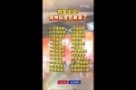 &ldquo;苏超&rdquo;常州队举行出征仪式，玉昆球员黄紫昌继续入选名单