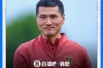 直播吧：中国足协倾向于派队参加东南亚杯，下周初与国际足联面谈