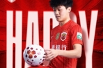 祝杨希生日快乐🎂🎉同祝今天生日的海港第十二人