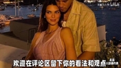 为了适配NBA男友的节奏，肯达尔&middot;詹娜究竟付出了多大代价？