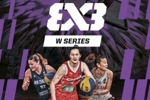 FIBA3x3仙桃站本周末打响！中国将派出三队参战！
