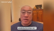 马健分析绿军现在的阵容跟布朗单核时的阵容哪个更好？🤔