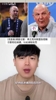 真假？NBA快船总经理弗兰克涉嫌向联盟告密 协助小卡减轻禁赛处罚