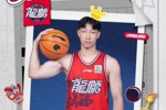 🎂祝小宋 宋昕澔 生日快乐！！
