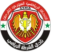 肖塔阿勒颇