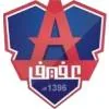 阿里夫